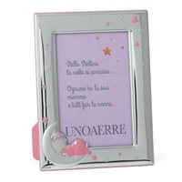 Cornice Unoaerre Bambino in Argento RL 80/0218 - RL 80/0218